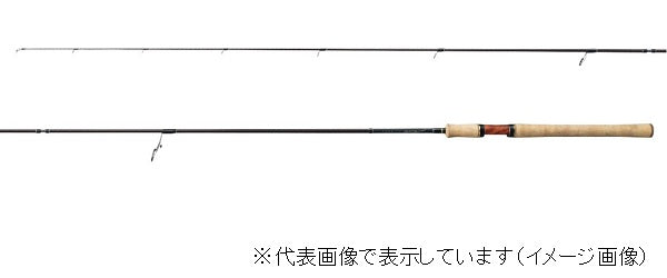 Shimano Trout Rod Cardiff Native Special S77L (Spinning 2 Piece)