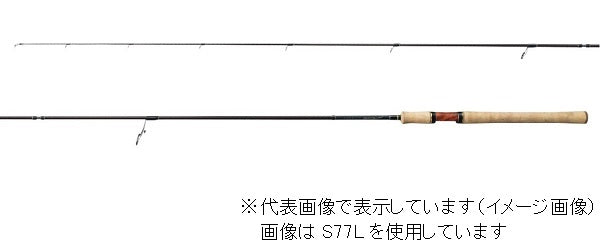 Shimano Trout Rod Cardiff Native Special S77ML (Spinning 2 Piece)