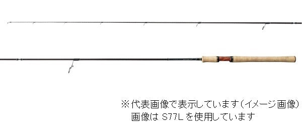 Shimano Trout Rod Cardiff Native Special S83ML (Spinning 2 Piece)