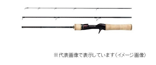 Shimano Trout Rod Cardiff Native Special B42UL-3 (Baitcasting 3 Piece)