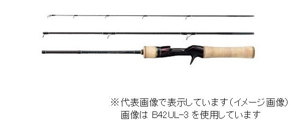 Shimano Trout Rod Cardiff Native Special B47UL-3 (Baitcasting 3 Piece)