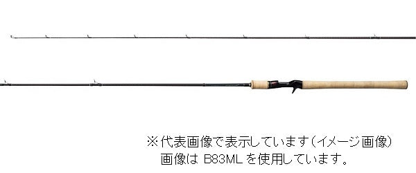 Shimano Trout Rod Cardiff Native Special B54UL (Baitcasting 2 Piece)