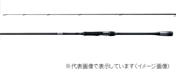 Shiamno Seabass Rod 20 Lunamis S100MH (Spinning 2 Piece)