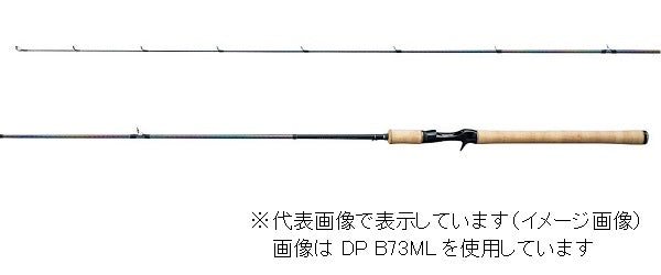 Shimano Trout Rod Cardiff Monster Limited DPB73M (Baitcasting 2 Piece)