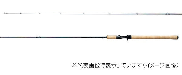 Shimano Trout Rod Cardiff Monster Limited DPB83ML (Baitcasting 2 Piece)