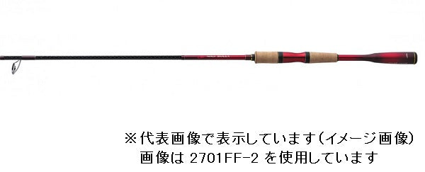 Shimano Bass Rod 18 World Shaula 2653R-3 (Spinning 3 Piece)