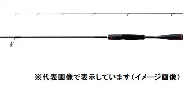 Shimano Bass Rod 20 Zodias 264UL-S/2 (Spinning 2 Piece)