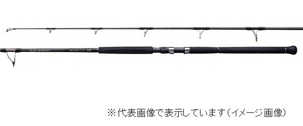 Shimano Offshore Rod 20 Ocea Plugger BG Flex Energy S83H (Spinning 2 Piece)