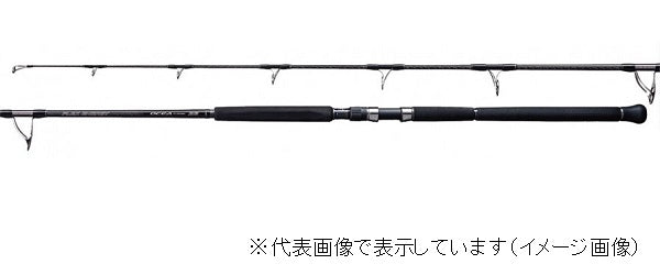 Shimano Offshore Rod 20 Ocea Plugger BG Flex Energy S710XH (Spinning 2 Piece)