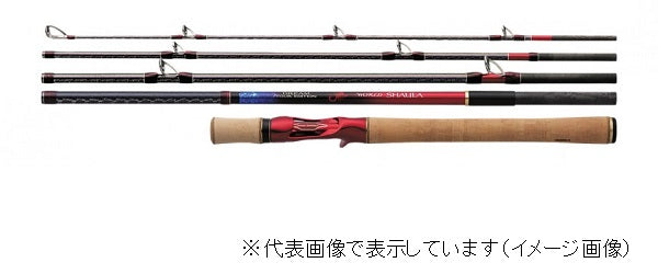 Shimano Bass Rod 20 World Shaula Dream Tour Edition 1603RS-5 (Baitcasting 5 Piece)