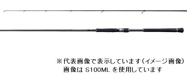 Shimano Shore Jigging Rod Colt Sniper XR S96ML (Spinning 2 Piece)