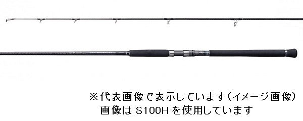 Shimano Shore Jigging Rod Colt Sniper XR S96M (Spinning 2 Piece)