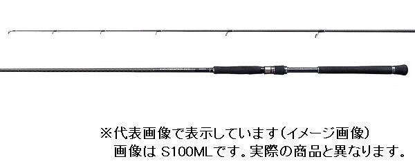 Shimano Shore Jigging Rod Colt Sniper XR S100M (Spinning 2 Piece)