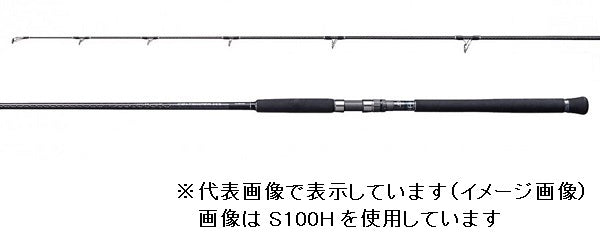 Shimano Colt Sniper XR S96H (Spinning 2 Piece)
