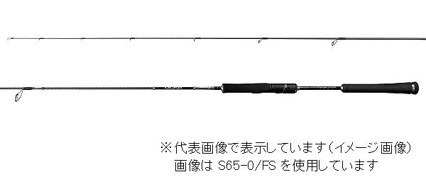 Shimano Offshore Rod Ocea Jigger LJ Full Solid Super Light Jigging S62-1/FS (Spinning 1 Piece)