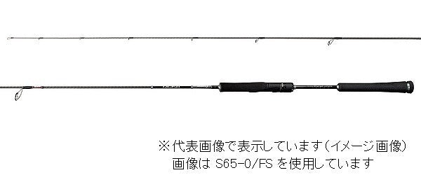 Shimano Offshore Rod Ocea Jigger LJ Full Solid Super Light Jigging S62-2/FS (Spinning 1 Piece)