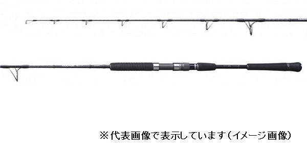 Shimano Offshore Rod 20 Game Type J S56-6 (Spinning 2 Piece)