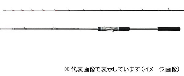 Shimano Cross Mission B66M‐S (Baitcasting 2 Piece)