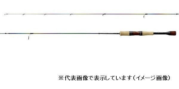 Shimano Trout Rod Cardiff Area Limited S62SUL (Spinning 2 Piece)