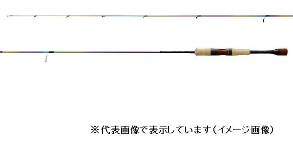 Shimano Trout Rod Cardiff Area Limited S66UL (Spinning 2 Piece)