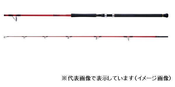 Shimano Salt Lure Rod 20 World Shaula BG 2836RS-2 (Spinning 2 Piece)