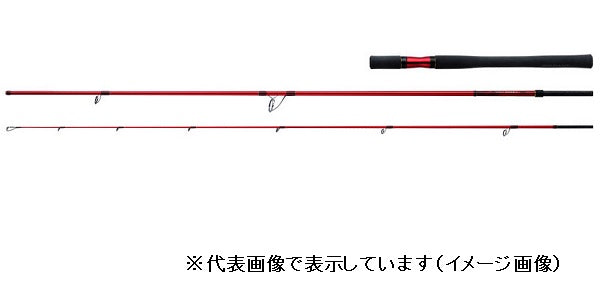 Shimano Salt Lure Rod 20 World Shaula BG 2953R-3 (Spinning 3 Piece)