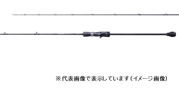 Shimano Offshore Rod 20 Game Type Slow J B66-3 (Baitcasting 2 Piece)