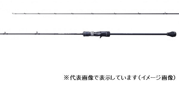 Shimano Offshore Rod 20 Game Type Slow J B66-4 (Baitcasting 2 Piece)