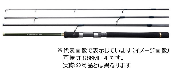 Shimano Salt Lure Rod Lure Matic MB S76UL-4 (Spinning 4 Piece)