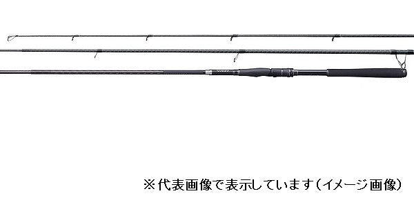 Shiamno Seabass Rod 18 Exsence Genos S116-130M/RF (Spinning 4 Piece)