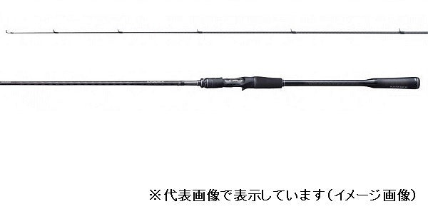 Shiamno Seabass Rod 20 Exsence Genos B88ML/R (Baitcasting 2 Piece)