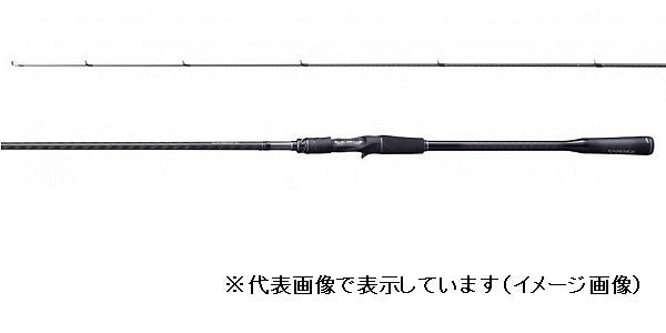 Shiamno Seabass Rod 20 Exsence Genos B96M/R (Baitcasting 2 Piece)