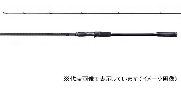 Shiamno Seabass Rod 20 Exsence Genos B108M+/R (Baitcasting 2 Piece)