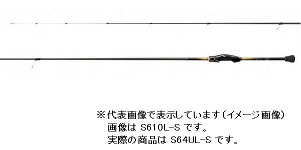 Shimano Ajing Rod Soare TT Ajing S64UL-S (Spinning 2 Piece)