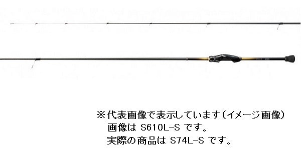 Shimano Ajing Rod Soare TT Ajing S74L-S (Spinning 2 Piece)