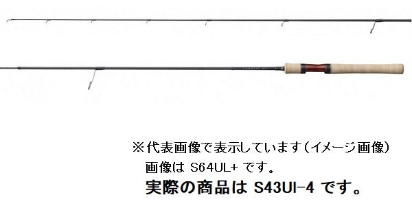 Shimano Trout Rod 21 Cardiff NX S43UL-4 (Spinning 4 Piece)