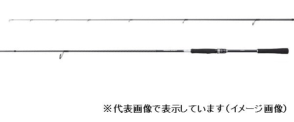 Shiamno Seabass Rod 21 Moon Shot S90L (Spinning 2 Piece)