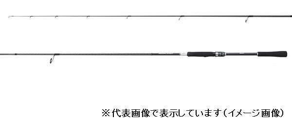 Shiamno Seabass Rod 21 Moon Shot S86ML (Spinning 2 Piece)