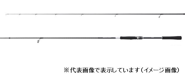 Shiamno Seabass Rod 21 Moon Shot S90ML (Spinning 2 Piece)