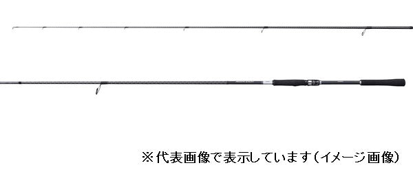 Shiamno Seabass Rod 21 Moon Shot S96M (Spinning 2 Piece)