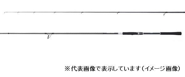 Shiamno Seabass Rod 21 Moon Shot S100M (Spinning 2 Piece)