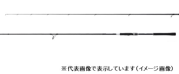 Shiamno Seabass Rod 21 Moon Shot S110M (Spinning 2 Piece)