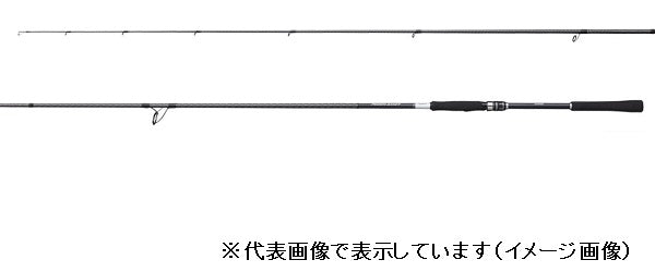 Shiamno Seabass Rod 21 Moon Shot S96MH (Spinning 2 Piece)