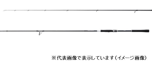 Shiamno Seabass Rod 21 Moon Shot S100MH (Spinning 2 Piece)