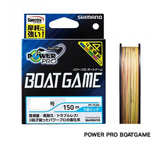 Shimano Power Pro Boat Game 150m 5C #0.8