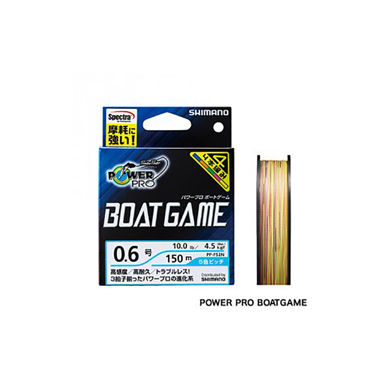 Shimano Power Pro Boat Game 150m 5C #3.0