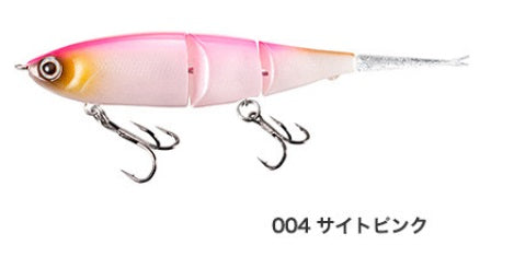 Shimano Bantam BT Bait 99SS ZR-599T 004 Site Pink