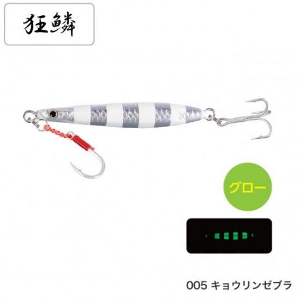 Shimano Colt Sniper Sardine Rocket 20g JM-C20R 005 Kyorin Zebra