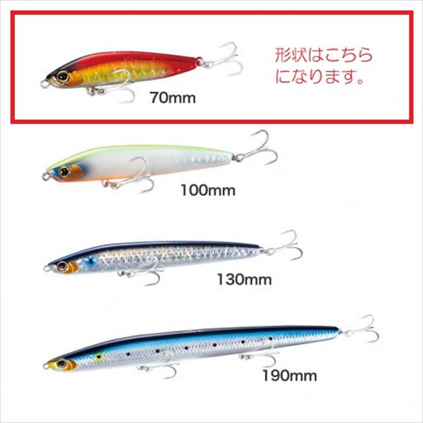 Shimano Exsence Coo 70F XAR-CXL-107P 012 Kyorin GS