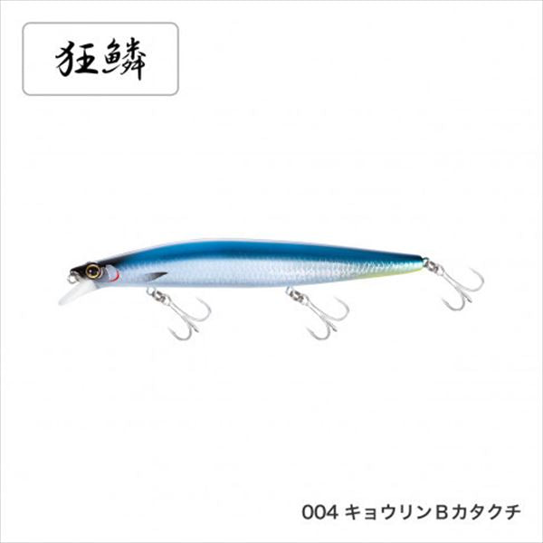 Shimano Silent Assassin 140SAR-C North Premium 004 Kyorin B Anchovy